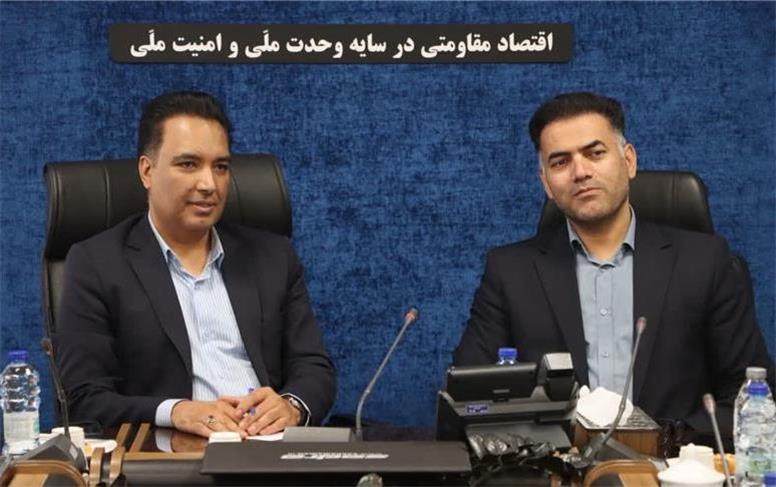 تأکید صمت و جهاد کشاورزی همدان بر کاهش بروکراسی و تسهیل سرمایه‌گذاری