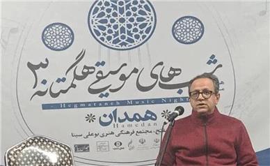 همدان نیازمند فضاهای ترویج دهنده نشاط اجتماعی است