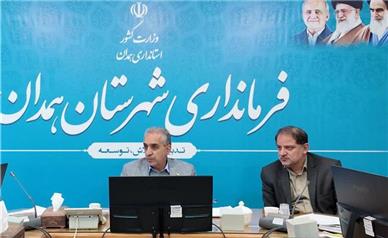 آغاز فرآیند اجرایی هفتمین دوره انتخابات شوراهای اسلامی شهر و روستا در همدان