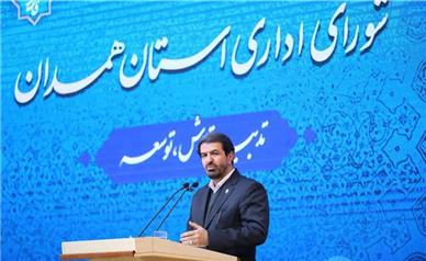 واگذاری املاک مازاد دولتی برای حل مشکل مسکن کم‌درآمدها | تأکید بر گردشگری به‌عنوان راه نجات اقتصاد استان