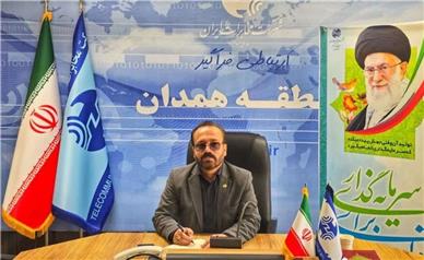 پایداری شبکه مخابرات همدان با تلاش شبانه‌روزی کارکنان