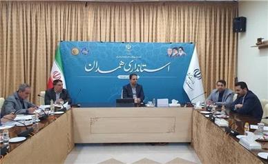 همدان آماده میزبانی رویداد بین‌المللی گردشگری سلامت است