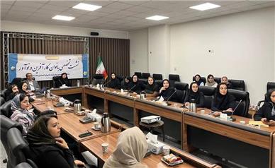 لزوم توجه به توانمندسازی بانوان و توسعه کارآفرینی