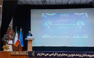 با نگاهی عادلانه مطالبه‌گر باشیم | ۲۱۰ میلیون دلار سرمایه‌گذاری خارجی در ۲ سال گذشته