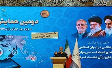 انقلاب اسلامی هیمنه استکبار جهانی را شکست