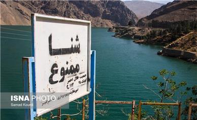 شنا کردن در سدهای همدان ممنوع است