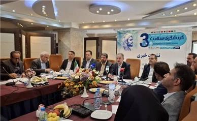 همدان در مسیر تبدیل به قطب گردشگری سلامت