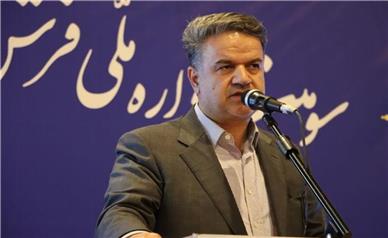 مرکز ملی فرش مستقل شد