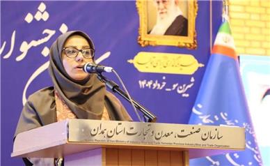 موزه فرش دستباف در همدان راه‌اندازی شود