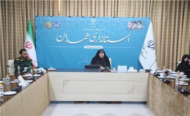 کمیته تخصصی تاب‌آوری، سلامت و امنیت روانی خانواده‌ها تشکیل شود
