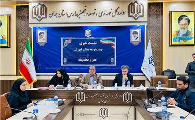 فعالیت بیش از ۱۰۰۹ خیر مدرسه‌ساز در استان همدان | ۱۵ درصد مدارس کد تخریب دارند