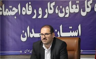 ثبت‌نام ۷۱ تعاونی در بیستمین جشنواره تعاونی‌های برتر استان همدان