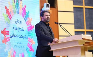 مدیریت محلی و نقش‌آفرینی سمن‌ها لازمه توسعه پایدار است