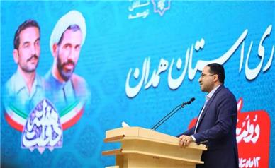 رفع تداخل اراضی ۶ استان کشور به اتمام رسید