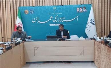 انتقاد مدیرکل امور اجتماعی از کم‌کاری خانه امید بازنشستگان همدان | نشاط اجتماعی محور برنامه‌های هفته سالمندی و روز کودک است