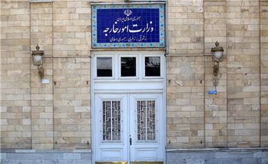 دفتر وزارت امور خارجه به‌زودی در همدان افتتاح می‌شود