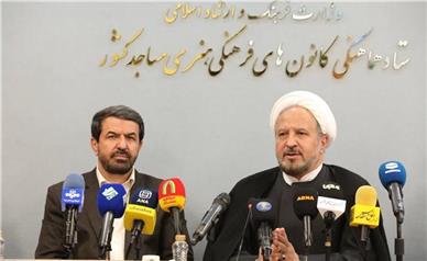 مسجد مرکز ترویج معنویت و همبستگی اجتماعی است