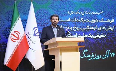 راه‌اندازی دفتر نمایندگی وزارت امور خارجه در همدان پس از ۱۰۳ سال