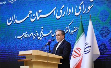 همدان ظرفیت تبدیل شدن به شهر بین‌المللی را دارد | دیپلماسی استانی و توانمندی‌های داخلی، کلید مقابله با تهدیدات