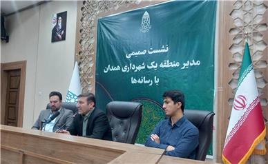 تحقق پروژه‌های عمرانی و گردشگری در منطقه یک همدان | پارک ویژه کودکان کم‌توان و بزرگراه شهید همدانی در آستانه بهره‌برداری کامل