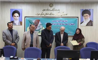 دبیر جشنواره ملی شعر کودک و نوجوان «آیات» معرفی شد