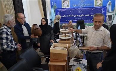 هشتمین دوره داوری مهر اصالت ملی در همدان برگزار شد