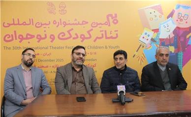 جشنواره تئاتر کودک و نوجوان به برند فرهنگی استان تبدیل شده است