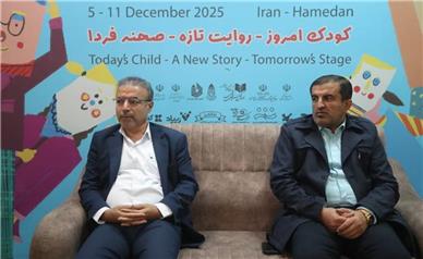 معاون استاندار همدان: جشنواره تئاتر کودک پایه گذار نشاط اجتماعی است