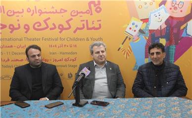 آغاز عملیات ساخت پردیس کودک و نوجوان همدان همزمان با جشنواره بین المللی تئاتر