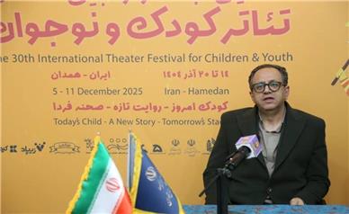 جشنواره بین‌المللی تئاتر کودک و نوجوان؛ سکوی بالندگی هنرمندان همدان