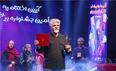 برگزیدگان سی‌امین جشنواره بین‌المللی تئاتر کودک و نوجوان همدان اعلام شد