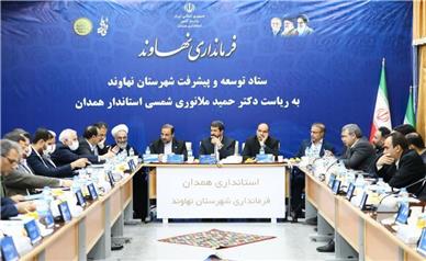 رصد هفتگی عملکرد بانک‌ها در پرداخت تسهیلات جوانی جمعیت در همدان