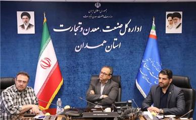 تأکید بر هم‌افزایی روابط‌عمومی‌های استان همدان در آستانه هفته روابط‌عمومی