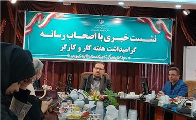 مهار موج تعدیل نیرو در همدان | برگزاری ۱۸۰ برنامه به مناسبت هفته کار و کارگر در استان
