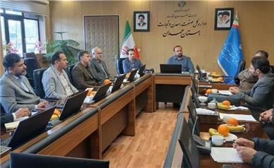 نظارت یکپارچه ابزار اطمینان‌بخشی به تولید و عرضه بتن است | دوره‌های آموزشی تولیدکنندگان و مجریان بتن در همدان برگزار می‌شود