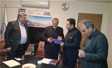 سیدمحمدرضا میرصفدری مدیرعامل جدید شرکت سیاحتی علیصدر شد