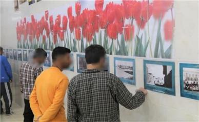 نمایشگاه اسناد تاریخی همدان در زندان مرکزی برگزار شد
