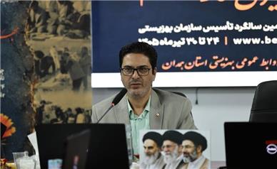 معاون بهزیستی: مستندات مالکیت بیمارستان شهید بهشتی منتشر می‌شود | این ملک متعلق به مددجویان است