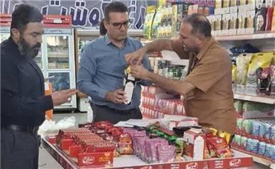 کشف محموله چای تقلبی در بازار همدان