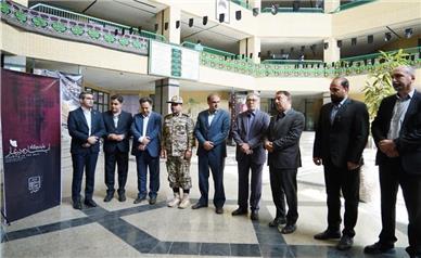 همدان میزبان نمایشگاه ایستاده در غبار شد