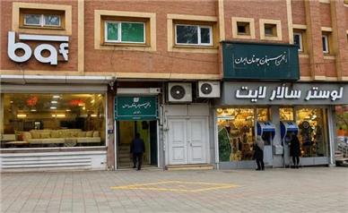 بازخوانی تجربه موفق سینمای جوان همدان
