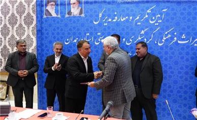 ۴ سال میراث‌فرهنگی همدان زیر ذره‌بین؛ از سند ۵۰ ساله هگمتانه تا ۳۵۰ پروژه مرمتی