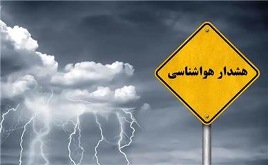 باد و گردوغبار در کمین همدان؛ رگبار و رعدوبرق از سه‌شنبه