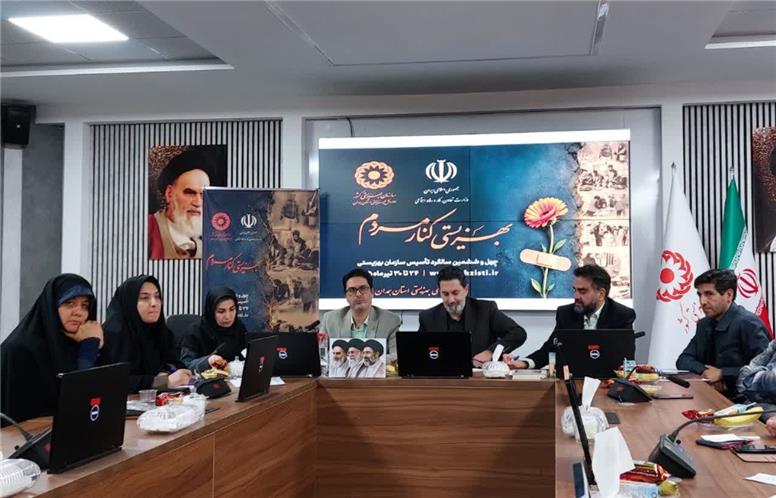 معاون بهزیستی: مستندات مالکیت بیمارستان شهید بهشتی منتشر می‌شود | این ملک متعلق به مددجویان است