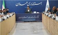 تمرکز بر آموزش‌های کوتاه‌مدت و مهارت‌محور در نخستین کارگروه توسعه مهارت استان همدان ۱۴۰۵