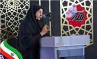 طنینِ شعر همدان در آخرین دیدار با قائد امت/  شاعرِ کتابخانه‌های عمومی همدان  در رویدادی جهانی
