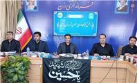 کتاب، محور تحول فرهنگی رزن