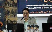 معاون بهزیستی: مستندات مالکیت بیمارستان شهید بهشتی منتشر می‌شود | این ملک متعلق به مددجویان است