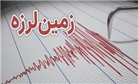 زمین‌لرزه ۵.۷ ریشتری حوالی کوزران کرمانشاه را لرزاند/ لرزش در همدان نیز احساس شد