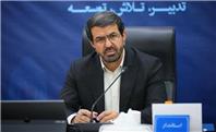 گشایش‌های تازه در پروژه کوی پرواز همدان